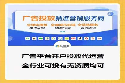 信息流大师在内容创作中的运用案例